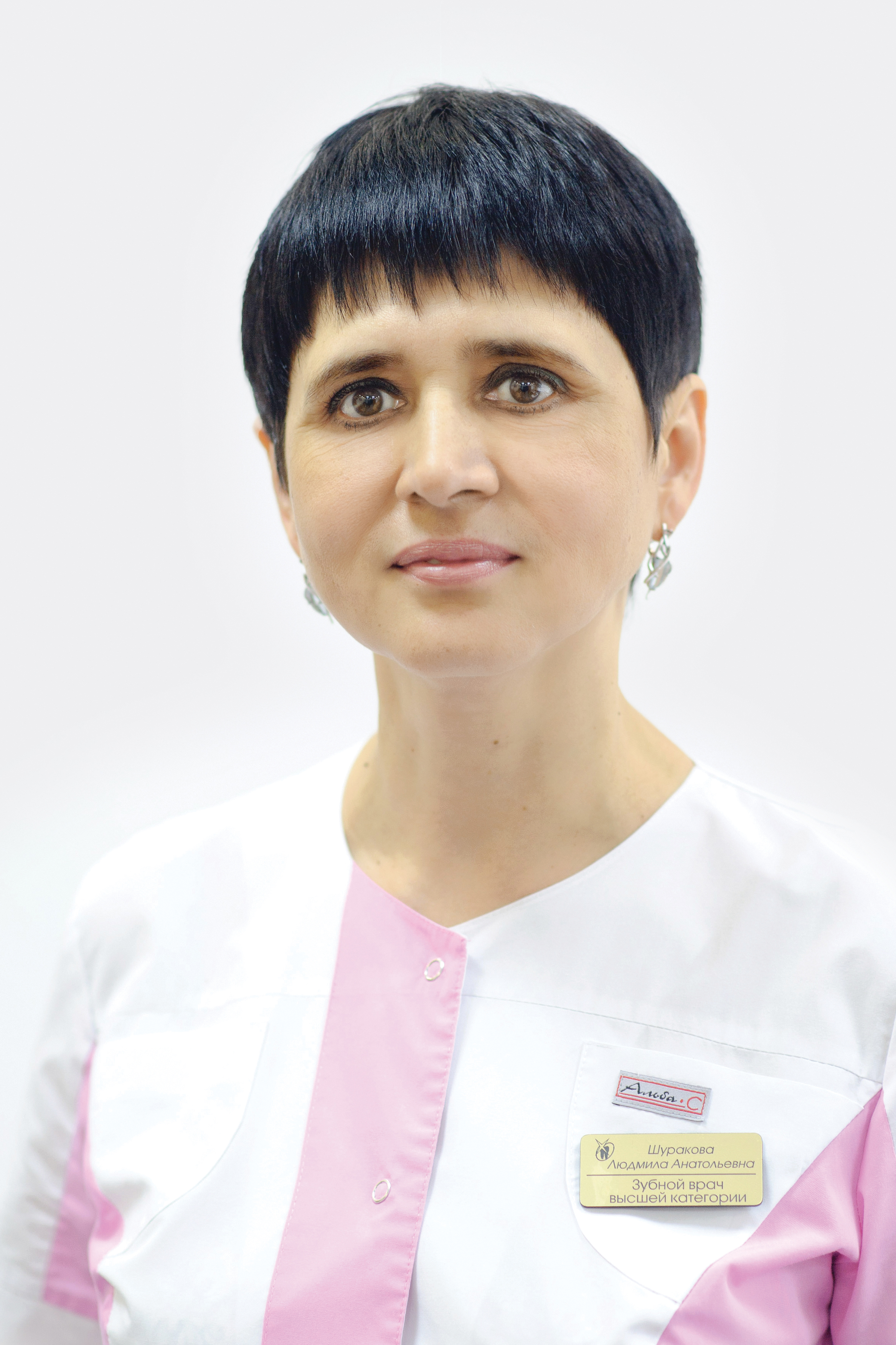 Шуракова Людмила Анатольевна
