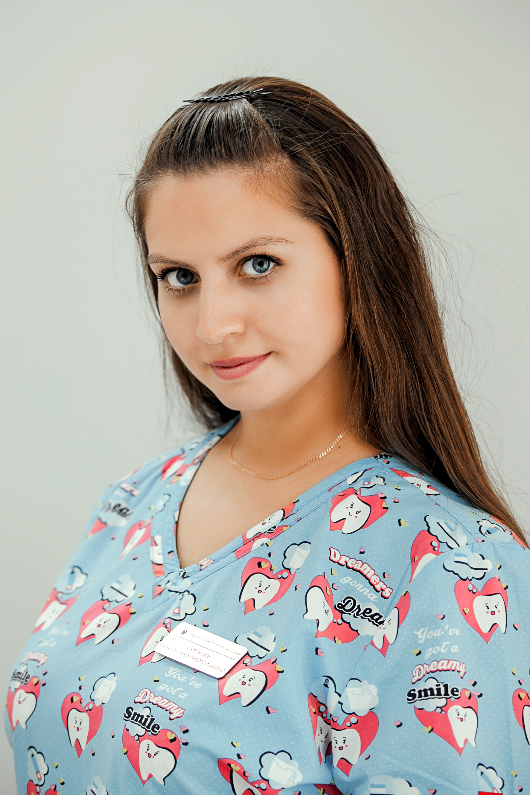 Паскарь Екатерина Анатольевна